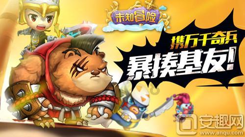 探寻知识星球-如何评价电影《母语》?值得一看吗?,启迪智慧成长