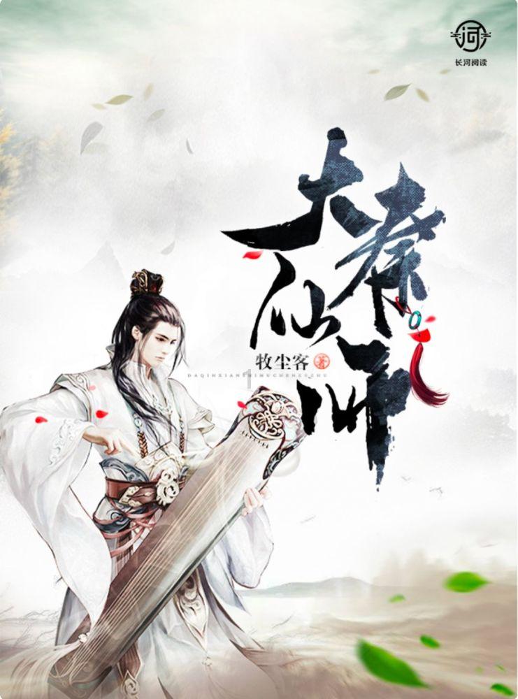 美图秀秀下载2023最新版