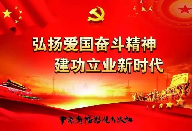 蓝狐视频