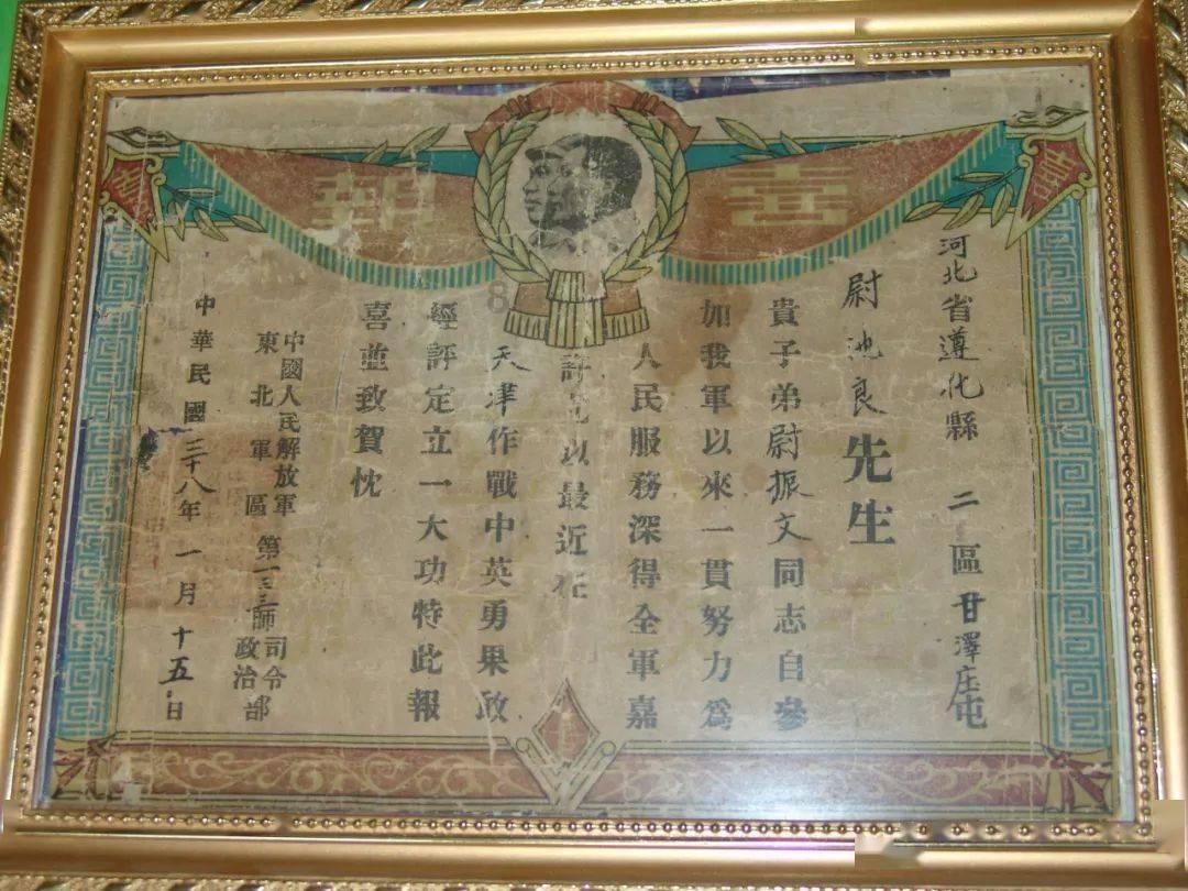 泛亚电竞网站