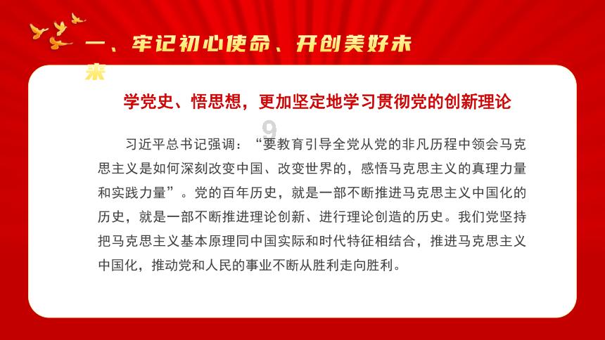 被别人说长得丑丑怎么办?-了解一切,专业有问必答平台