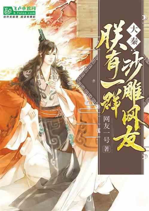 发现更多冷知识,尽在野钓技巧全攻略平台!